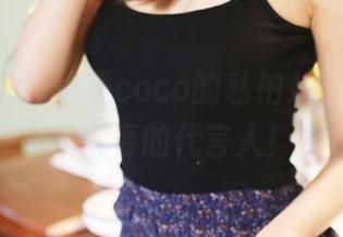 美媛馆 – 陈怡曼coco的私拍JK，简直就是青春的代言人！
