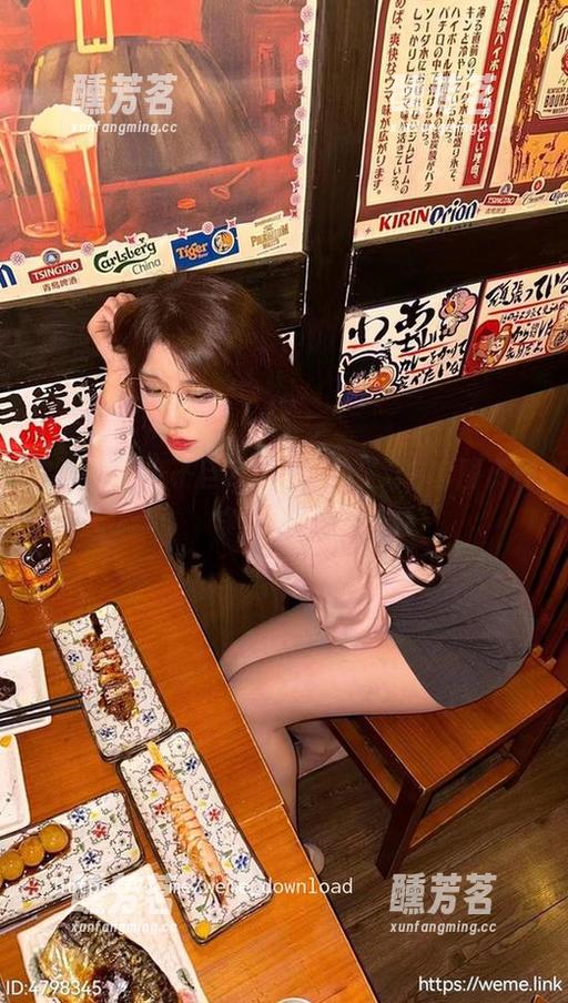 微密圈 - 轩子巨2兔带你飞，天台套图资源争先上架！