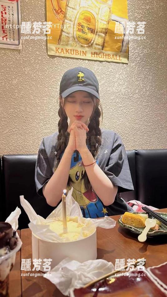 微密圈 - 网盘中竟然藏着轩子巨2兔的白色圣诞袜，能不能不要这么撩？