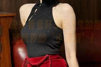 微密圈 – 快来看看轩子巨2兔的甜心合集，壁纸界的‘小清新’！