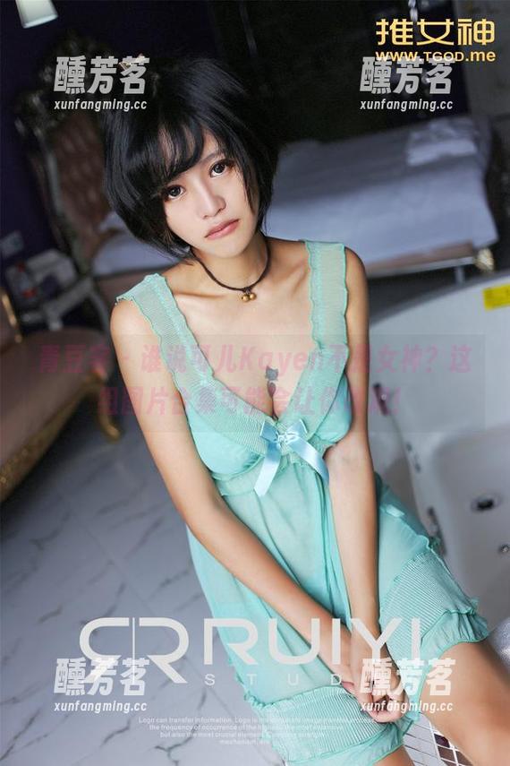 青豆客-可儿Kayen 青豆客 - 谁说可儿Kayen不是女神?这组图片合集可能会让你改观!