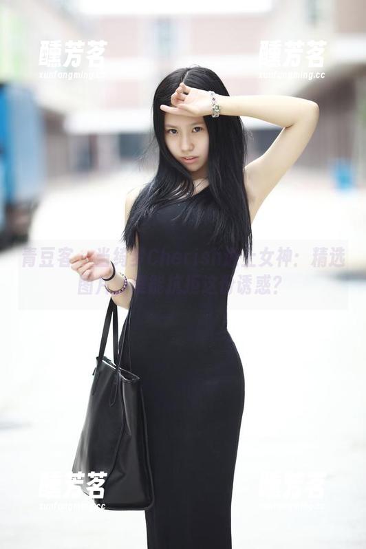 青豆客 - 当绮梦Cherish遇上女神：精选图片，谁能抗拒这份诱惑？